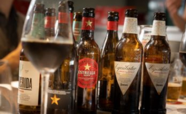 Fábrica Estrella Damm de El Prat (Barcelona)